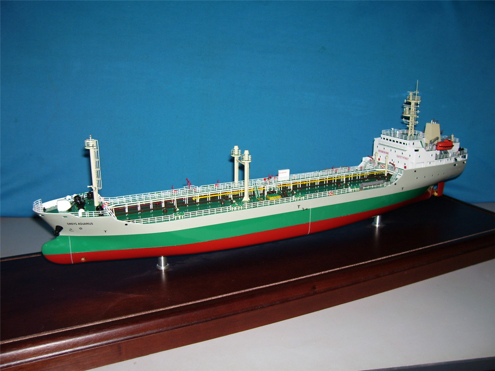 marine model